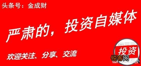 股票基金怎么赚钱？