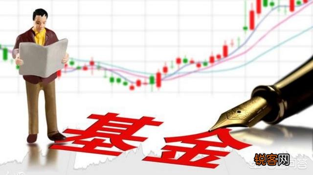 股票基金怎么赚钱？