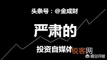 股票基金怎么赚钱？