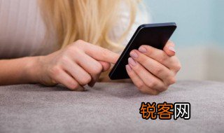 plus中文是什么意思 plus中文的意思介绍