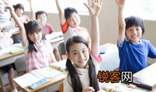 pts是什么意思 pts意思是什么呢