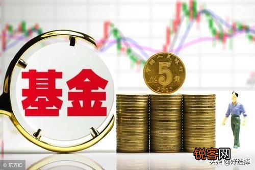 怎么做基金理财才挣钱？