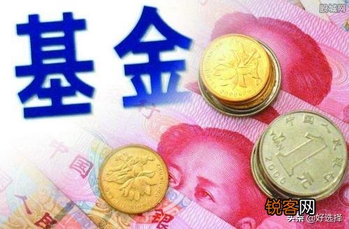 怎么做基金理财才挣钱？