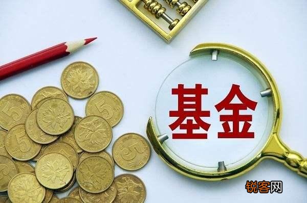 怎样用基金来赚钱,本钱只有3000？