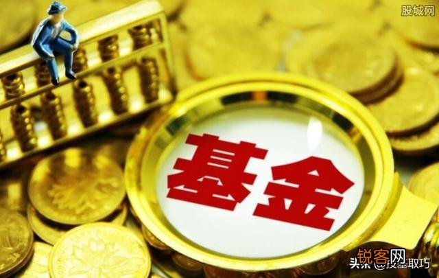 怎样用基金来赚钱,本钱只有3000？