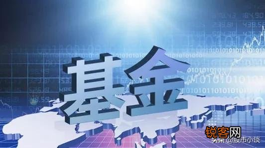 怎样用基金来赚钱,本钱只有3000？