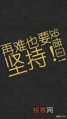 怎样才能从事基金行业,月入过万？
