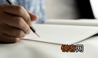 逮到是什么意思 逮到可以怎么用