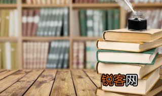 稞怎么读 稞如何读