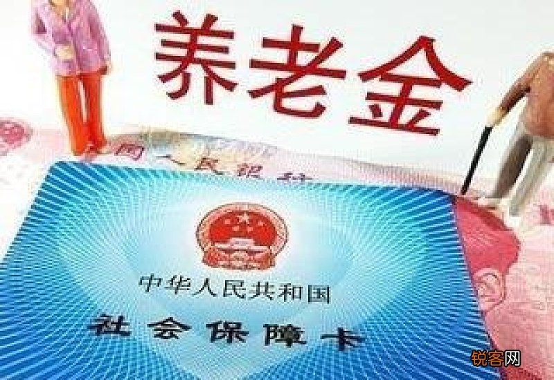 工龄40年，企业退休每月3900元养老金算少吗？