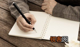 pineapple是什么意思 单词pineapple什么意思