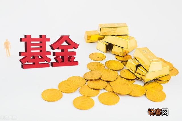 听人说投资基金挺赚钱,大家有做过的吗？收益怎么样？