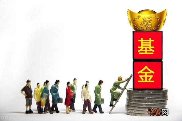 听人说投资基金挺赚钱,大家有做过的吗？收益怎么样？