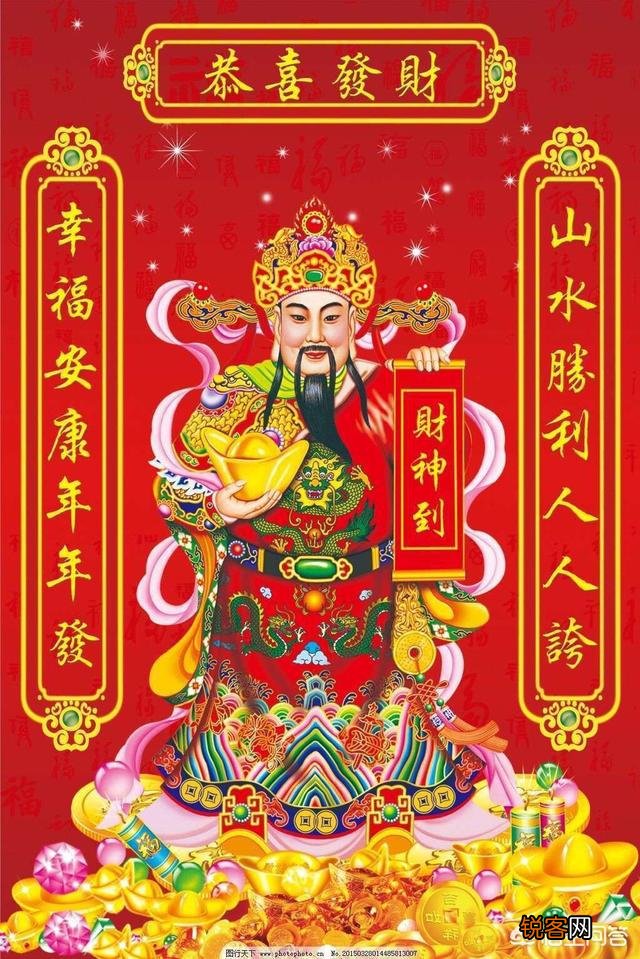 小白应该怎样买基金才能赚到大钱？