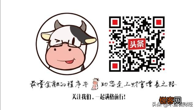 基金怎么买才会赚钱？