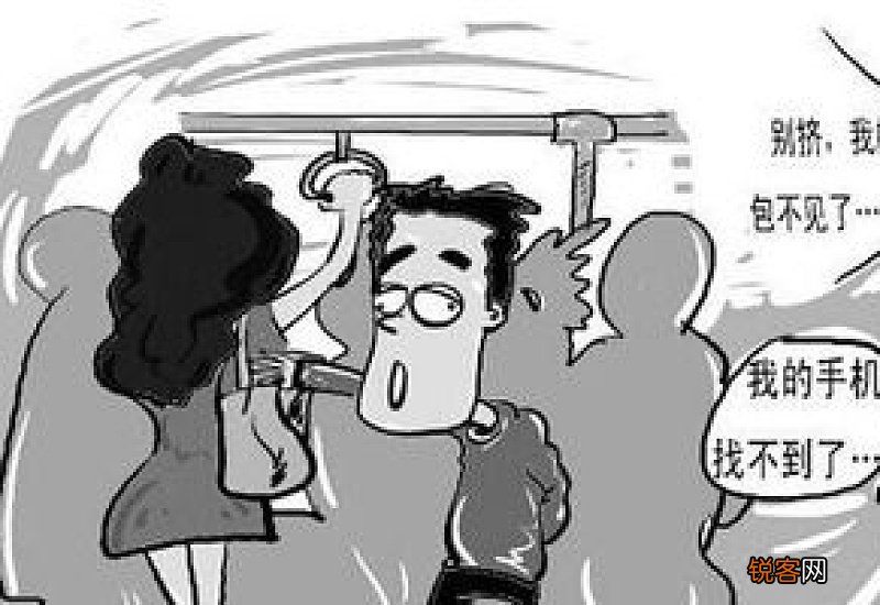 用厉声呵斥造句,用厉声写一句话