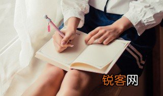 period什么意思 英文period什么意思