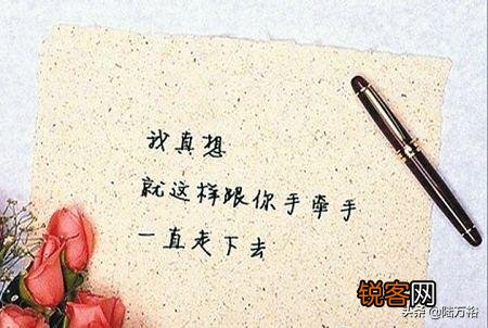 晏几道的词作《思远人》,女子如何表达对远行千里的男子的思念？