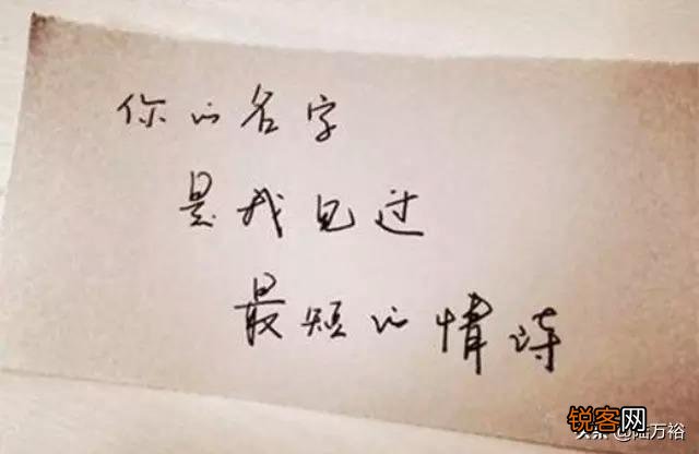 晏几道的词作《思远人》,女子如何表达对远行千里的男子的思念？