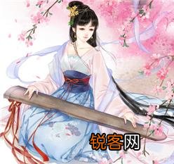 晏几道的词作《思远人》,女子如何表达对远行千里的男子的思念？