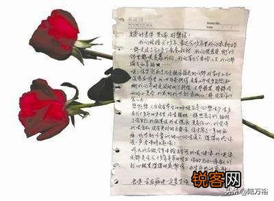 晏几道的词作《思远人》,女子如何表达对远行千里的男子的思念？