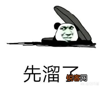 《王者荣耀》有什么好听的五黑名字以及头像？