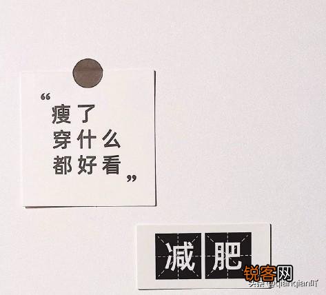 有哪些说到心坎里的经典句子？