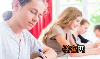 放荡不羁是什么意思啊 放荡不羁出自哪