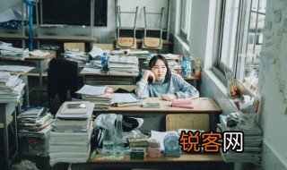 角斗怎么读 角斗应该怎么读
