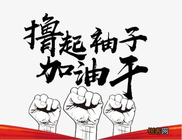 有的行业虽然不起眼,但利润真的能颠覆你的认知？