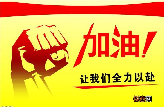 有的行业虽然不起眼,但利润真的能颠覆你的认知？