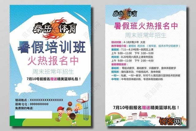 身边有哪些看似不起眼的生意门路,却可以日进斗金？