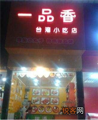 身边有哪些看似不起眼的生意门路,却可以日进斗金？