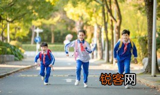 冰凝是什么意思 冰凝的出处