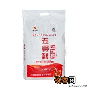 什么行业不起眼却赚钱很快？