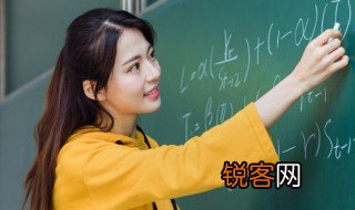 离心力原理是什么意思 离心力真实存在吗