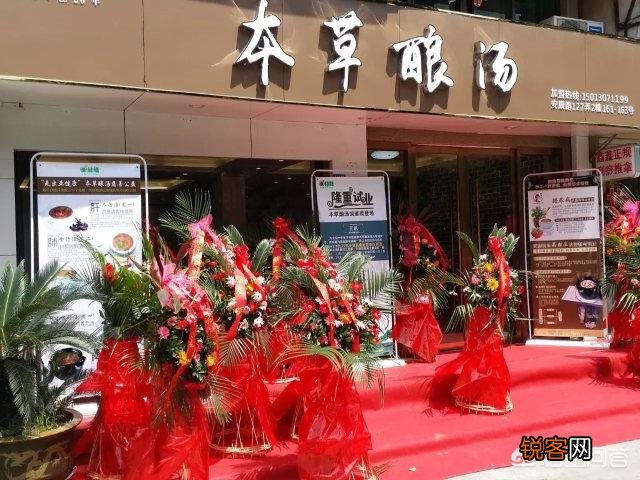 现在实体店生意里,哪几个行业利润比较可观？