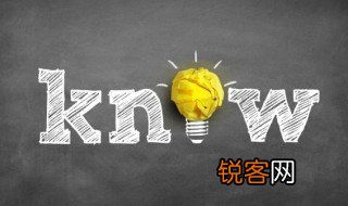设区市是什么意思设区市的概念是什么 设区市的概念