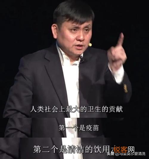 有什么你看不上眼的生意或是企业,利润高的令你刮目相看？