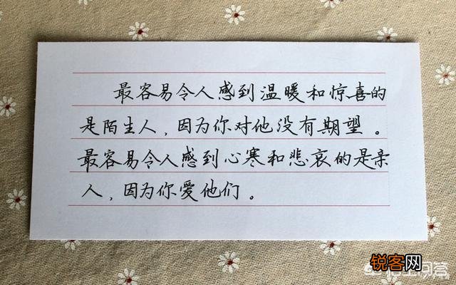 有没有什么小本生意可以做？