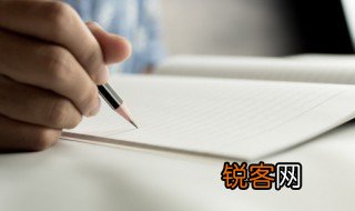 彼岸是什么意思 彼岸怎么造句