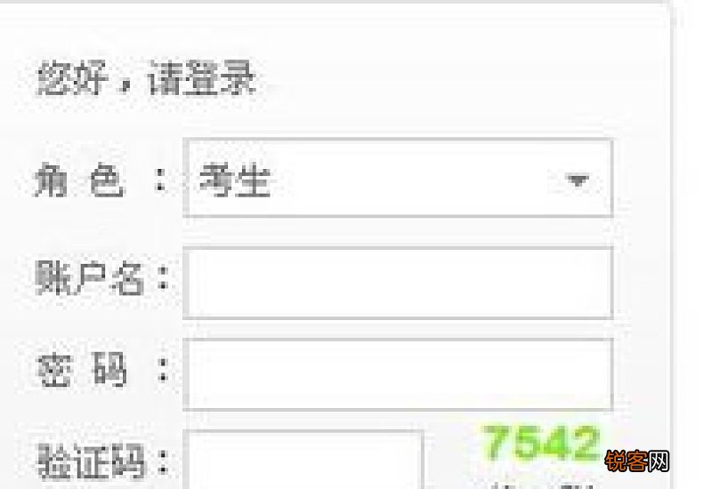 河南省2023年上半年自学考试成绩复核申请时间