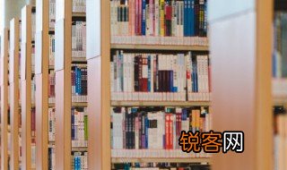 金火相合是什么意思 金火相合意思是什么