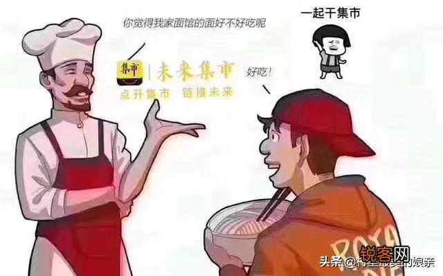 各位大神做什么小生意能月入过万,不想再工厂上班了赚的太少了？