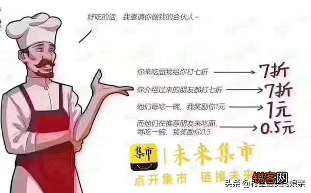 各位大神做什么小生意能月入过万,不想再工厂上班了赚的太少了？