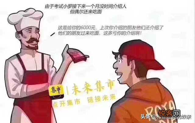 各位大神做什么小生意能月入过万,不想再工厂上班了赚的太少了？