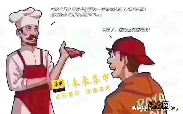 各位大神做什么小生意能月入过万,不想再工厂上班了赚的太少了？