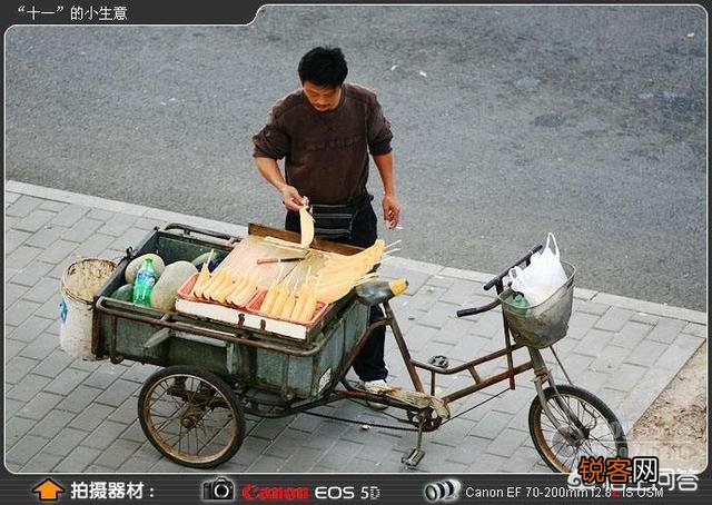 有什么样的小生意也能大盈利？