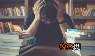 there是什么意思 there怎么造句