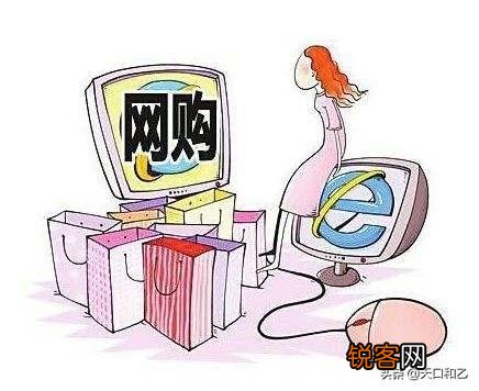 大家认为2021年做什么小本生意利润高？